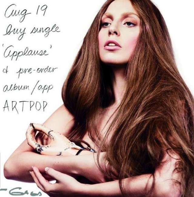 Lady Gaga Applause promo