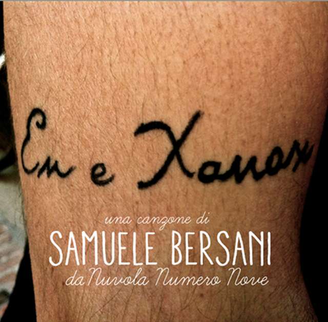 Samuele Bersani En e Xanax ascolta