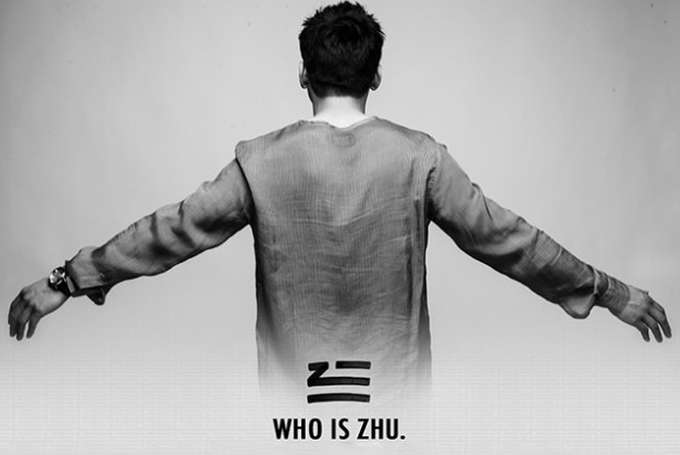 Zhu Faded video