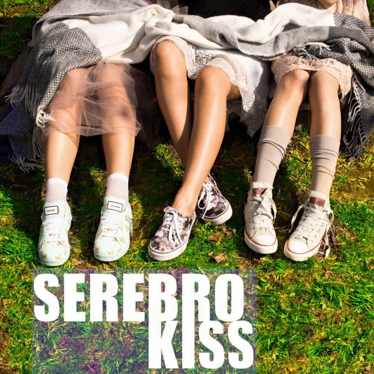 Serebro Kiss