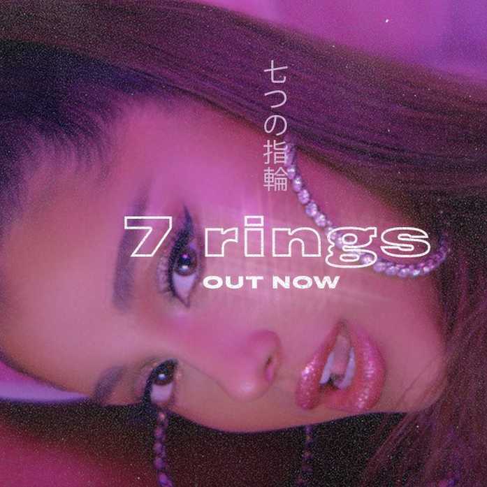 Ariana Grande - 7 Rings | Testo, Traduzione e Video